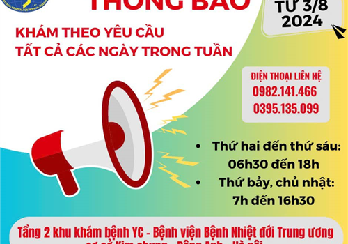 THÔNG BÁO : TĂNG CƯỜNG KHÁM CHỮA BỆNH THEO YÊU CẦU VÀO  NGÀY THỨ 7 VÀ CHỦ NHẬT